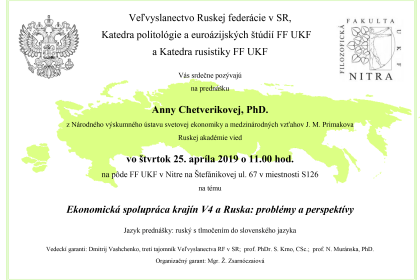 Ekonomická spolupráca krajín V4 a Ruska: problémy a perspektívy